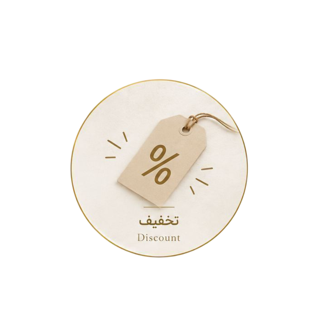 پیشنهاد شگفت انگیز