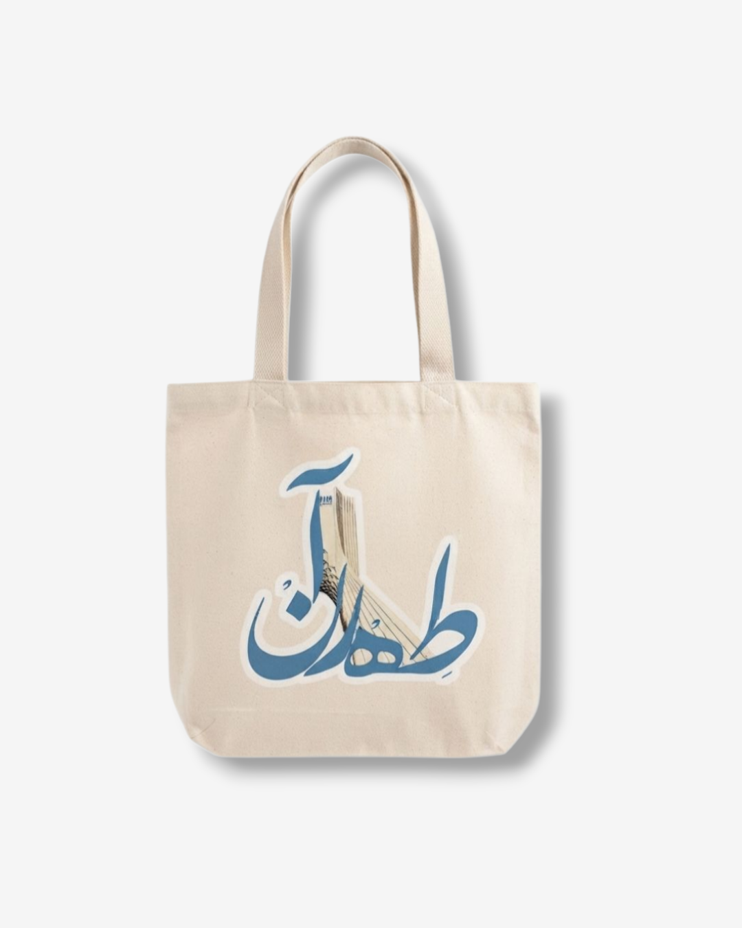 توتبگ نقاشی